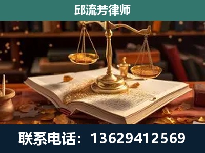 贡山独龙族怒族-刑事案件