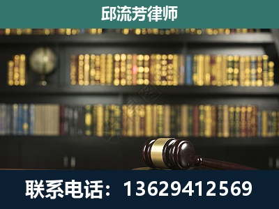 贡山独龙族怒族-刑事律师