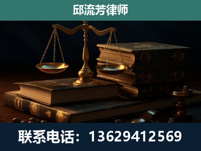 贡山独龙族怒族-刑事案件
