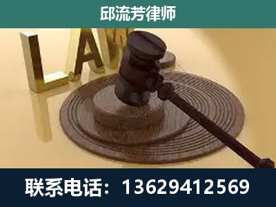 贡山独龙族怒族-刑事诉讼
